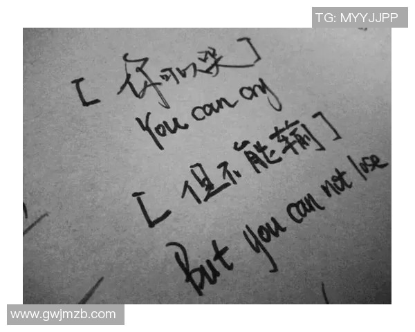 足球明星心声：那些让人心碎的伤感话语与故事分享