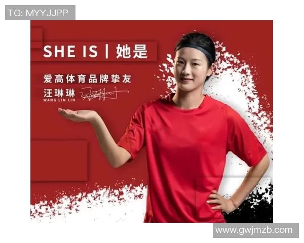 特步足球明星服助力运动员展现风采与实力的完美结合