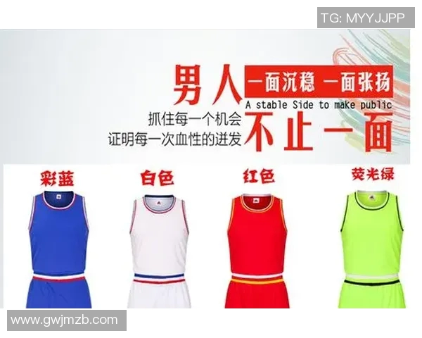 青少年篮球全明星赛规则详解与参赛注意事项指南