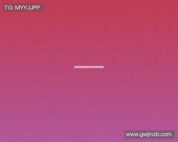 篮球明星周杰的个人简介与精彩瞬间图片展示